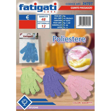 GUANTO MASSAGGIO POLIESTERE