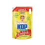 KOP PIATTI 1.7LT ECORIC.LIMONE