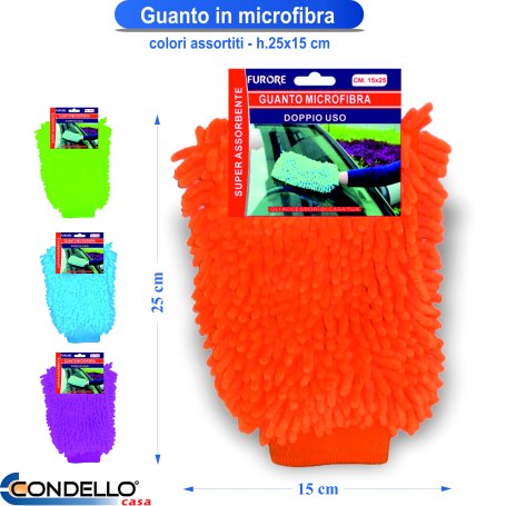 GUANTO MICROFIBRA DOUBLEFAS CM.15X25