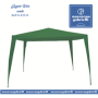 GAZEBO MT.3X3 BLU NG