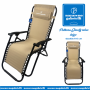 SDRAIO GRAVITY RELAX TXT TORTORA