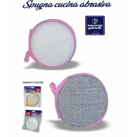 SPUGNA CUCINA ABRASIVA 12X12X2,5