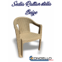 SEDIA RATTAN STELLA BEIGE