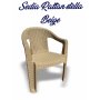 SEDIA RATTAN STELLA BEIGE