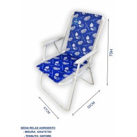 SEDIA RELAX JUNGLE OXF.52X47X75CM