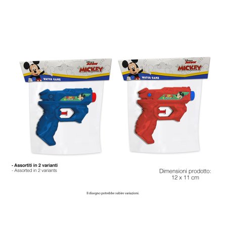 PISTOLA AD ACQUA 100ML