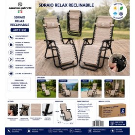 SDRAIO GRAVITY RELAX MIXCOLOR BROWN
