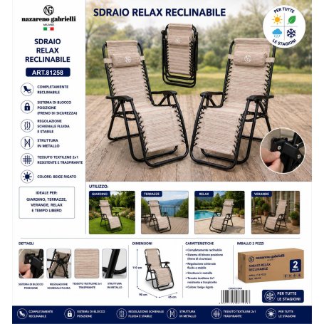 SDRAIO GRAVITY RELAX MIXCOLOR BROWN