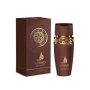 ASWAD BOLD RESERVE AFAQ 100ML