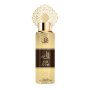 MALIK AL OUD BODY SPRAY 200ML