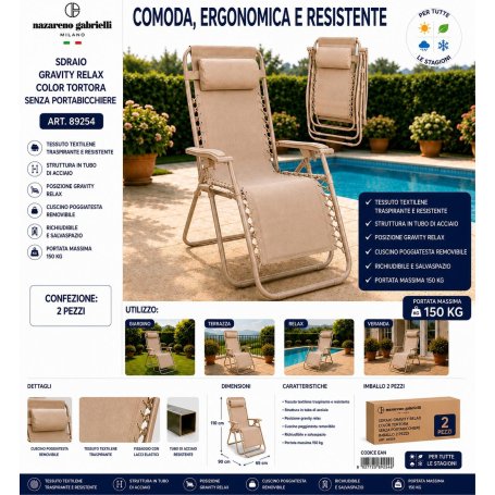 SDRAIO GRAVITY RELAX TXT C2C TORTORA