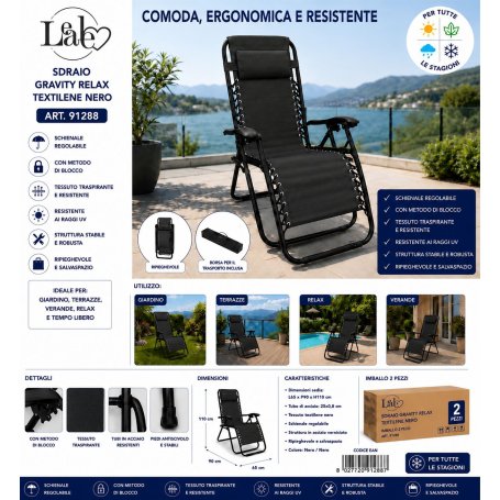 SDRAIO GRAVITY RELAX 91288 TXT NERO
