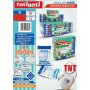COPRIWATER MONOUSO TNT