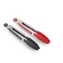 PINZA A SERVIRE BRIO 27CM