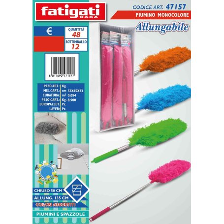 PIUMINO 135CM ALLUNG.