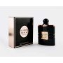 ILLUSION BLACK 100ML