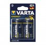 VARTA ENERGY ALK TORCIA D 2PZ